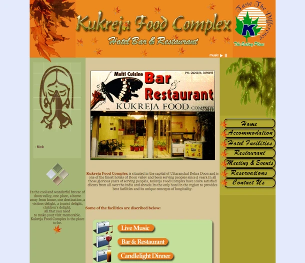 Kukreja Food Complex