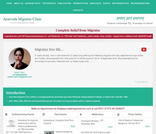 Ayurveda Migraine Clinic (2017)