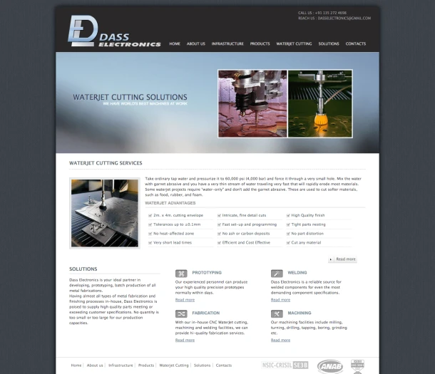 Dass Electronics (2012)