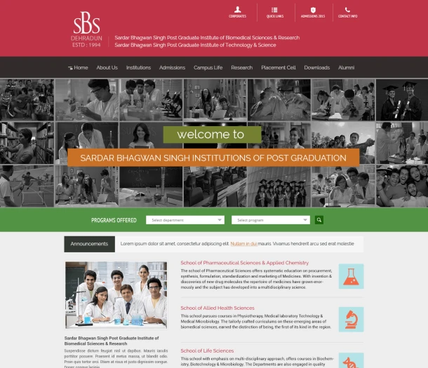 SBS University (2015)